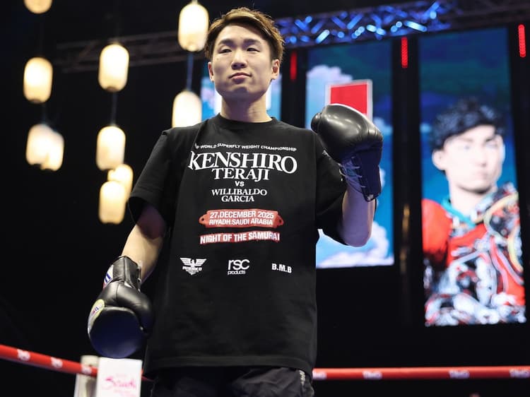 Kenshiro Teraji Hopes To Show Renewed Energy In Third Weight Class